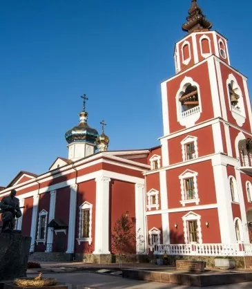 Храм Святого Миколая Чудотворця, м. Кривий Ріг