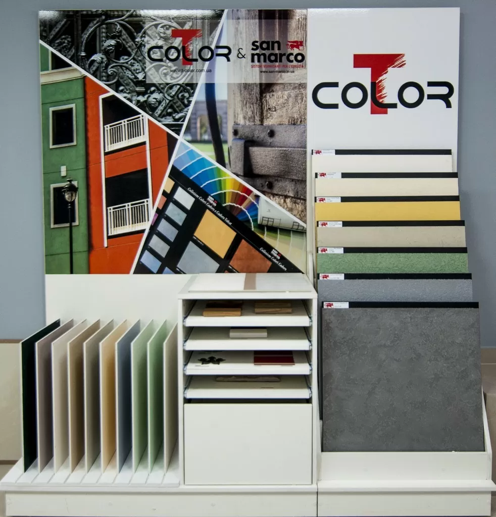 TColor Івано-Франківськ. San Marco Івано-Франківськ